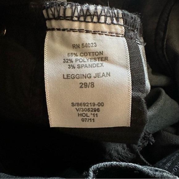 Gap 1969 | Black and Gray Animal Print Legging Jean Size 8 - Picture 6 of 6